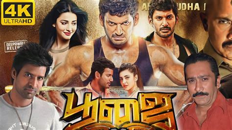 Ponniyin Selvan <b>full</b> <b>movie</b> <b>download</b> on Masstamilian in <b>Tamil</b> on <b>Kuttymovies</b> is searched by many people. . Poojai tamil full movie download kuttymovies